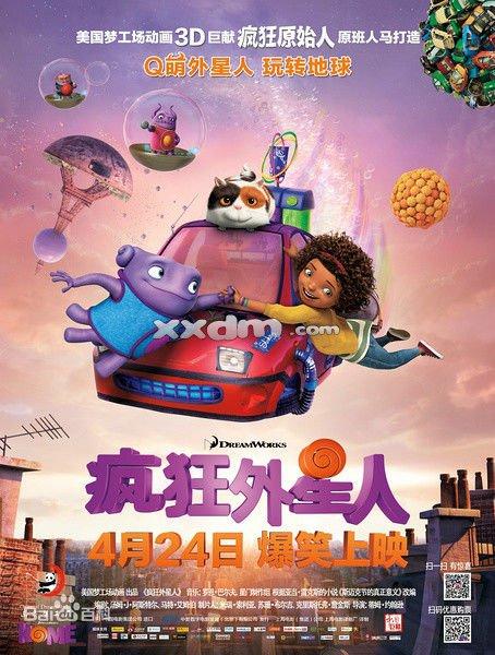 加拿大罗杰斯公用事业账单怎么仿制